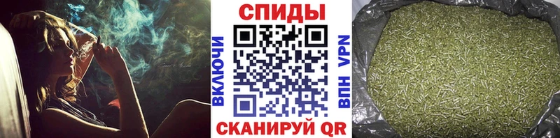 БУТИРАТ BDO  Шагонар 