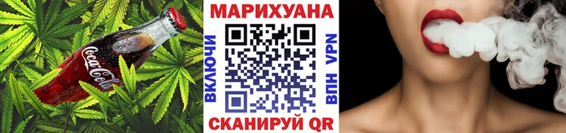 Cannafood конопля  как найти   Шагонар 