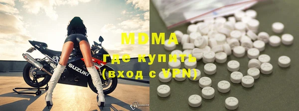 мдпв Белокуриха