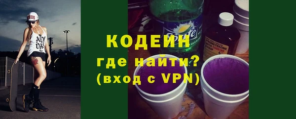 сатива Баксан