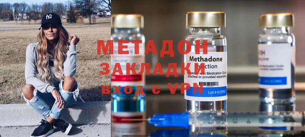 соль курить ск Беломорск