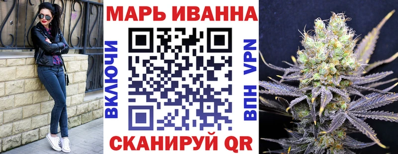 где купить   Шагонар  Бошки Шишки марихуана 